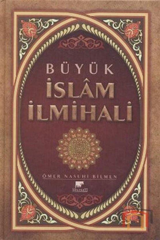 Büyük İslam İlmihali