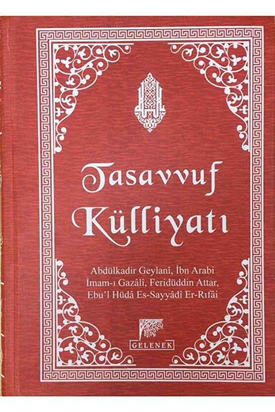 Tasavvuf Külliyatı, 17x24 Cm. Ciltli, Gelenek Yay