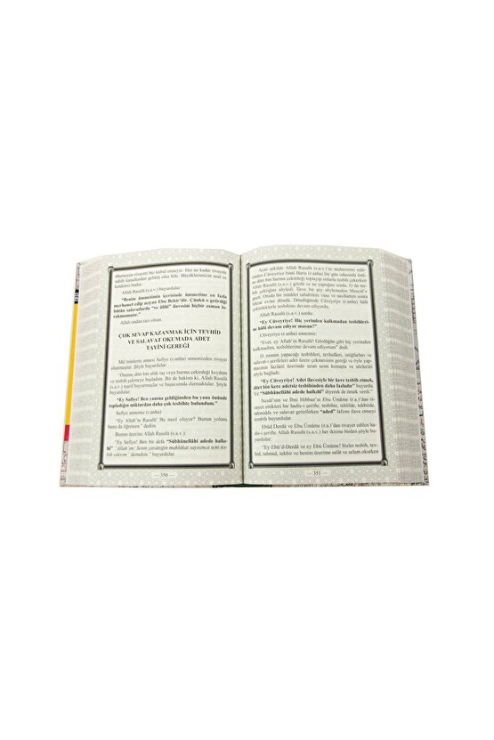 Sırlı Ilimler Hazinesi