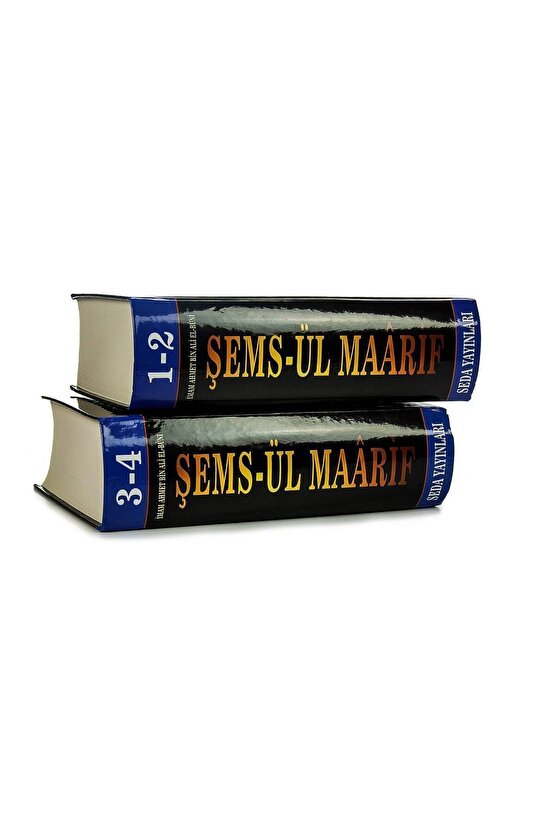 Şemsül Maarifül El Kübra - 4 Cilt