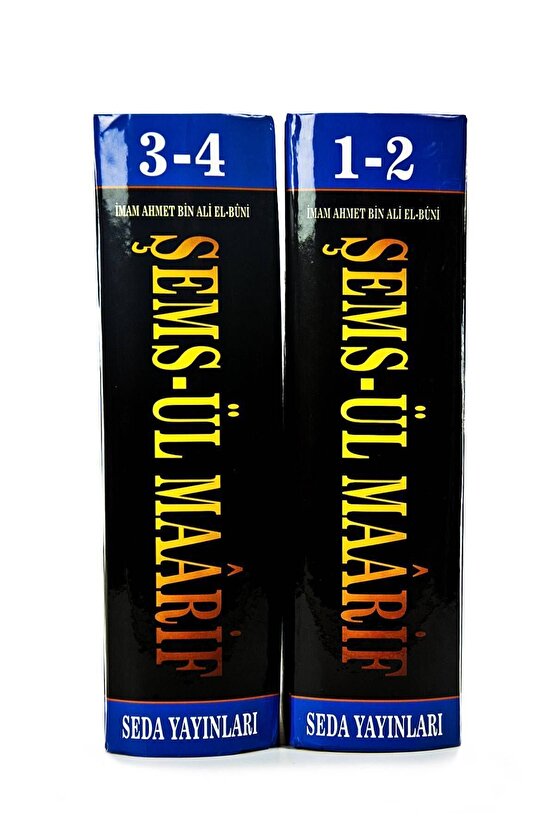 Şemsül Maarifül El Kübra - 4 Cilt