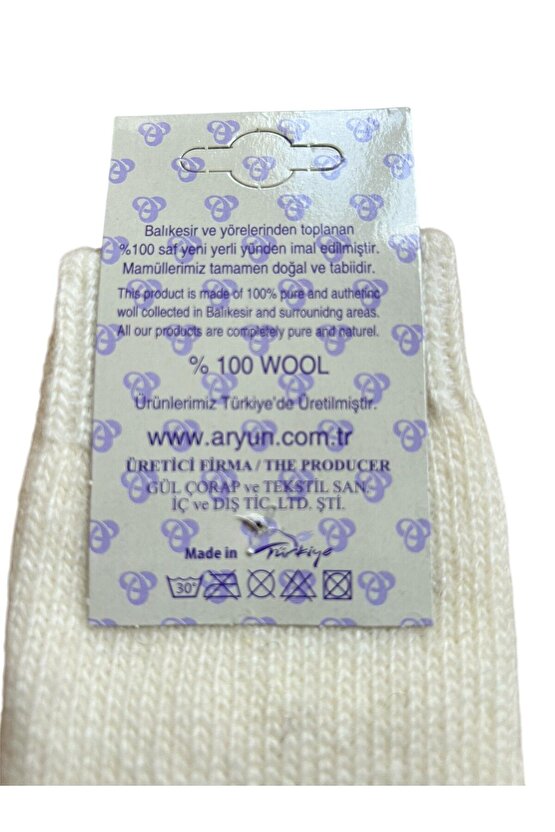 Tamamen BOYASIZ Kız Erkek Çocuk Yün Kışlık Çorap 6 Çift Doğal Yün Rengi