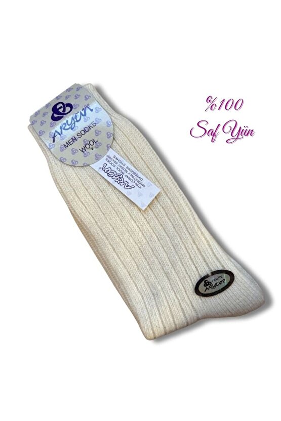 BOYASIZ Saf Yün Kendinden Çizgili 6 Çift Erkek Çorap