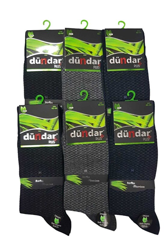 Çapa Collectıon Plus Bambu Desenli Erkek Soket Çorap 6 Lı