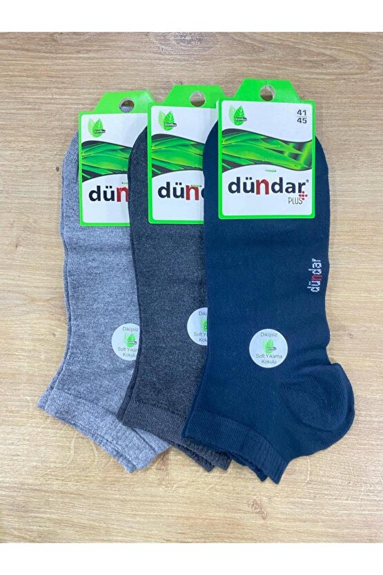 Erkek Dikişsiz Bambu Patik Çorap  3 Adet