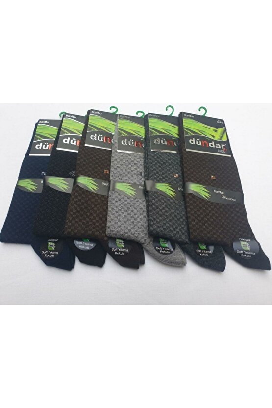 Dümdar Erkek Bambu Soket Çorap Dikişsiz 6lı Paket Soft Yıkama