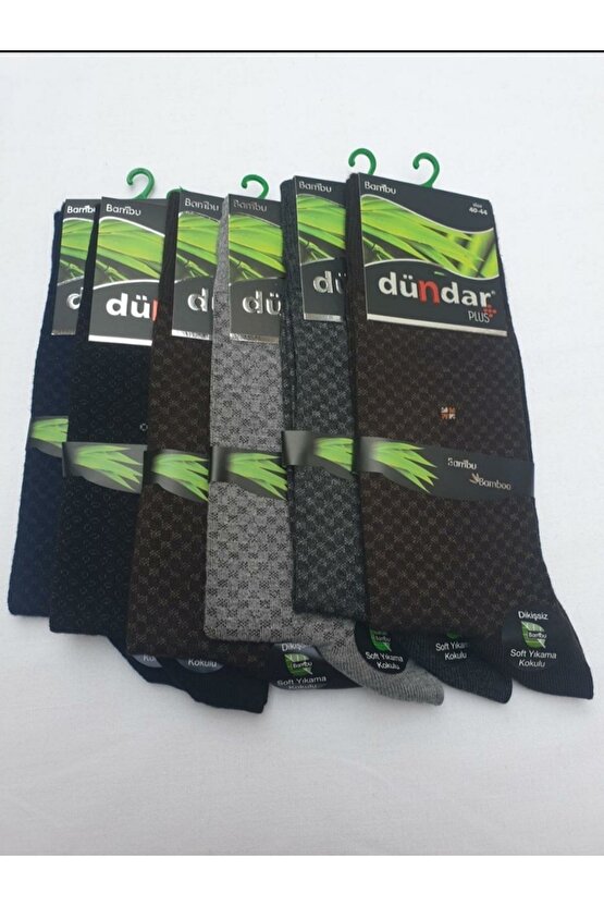 Dümdar Erkek Bambu Soket Çorap Dikişsiz 6lı Paket Soft Yıkama