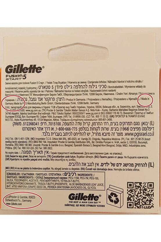 Fusion 5 Start Yedek Bıçak 8li + Gillette Series Tıraş Jeli 200 ML (2 PAKET) (Almanya Üretim)