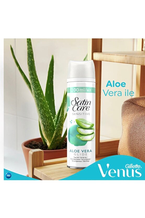 Satin Care Tıraş Jeli Hassas 200 Ml