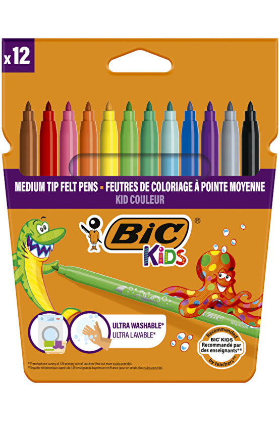 Kids 22 Parça Yeni Yıl Seti