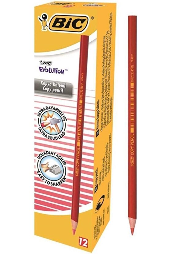 Evolution Kırmızı Kopya Kalemi 12li Kutu  9213691