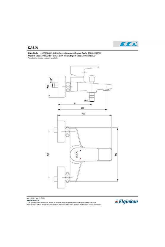 DALİA BANYO BATARYASI