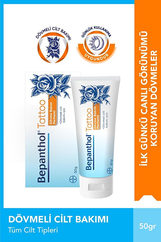 Tattoo Dövme Bakım Merhemi 50 g