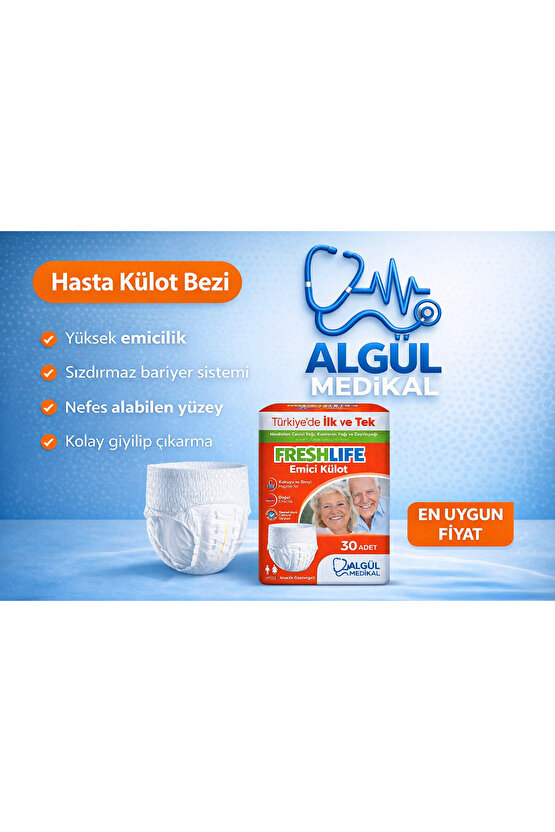 EMİCİ KÜLOT BEZİ MEDİUM 30LU