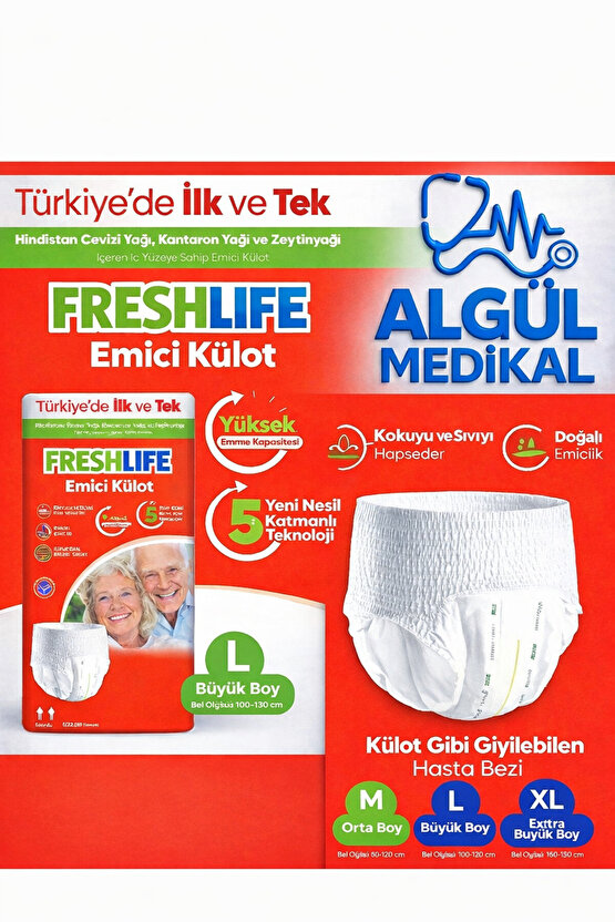 EMİCİ KÜLOT BEZİ MEDİUM 30LU
