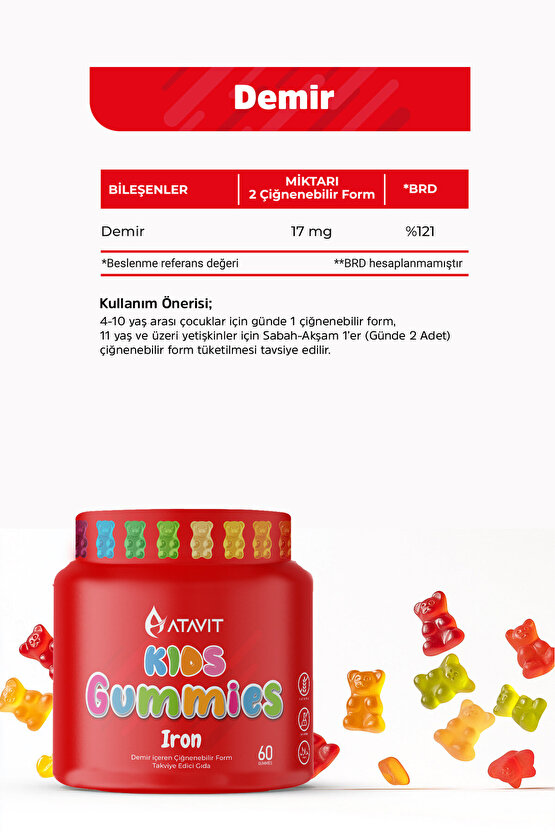 Gummies Demir (Iron) KIDS 60 Çiğnenebilir Form