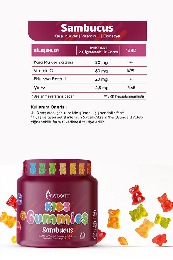 Kids Sambucus 60 Gummies