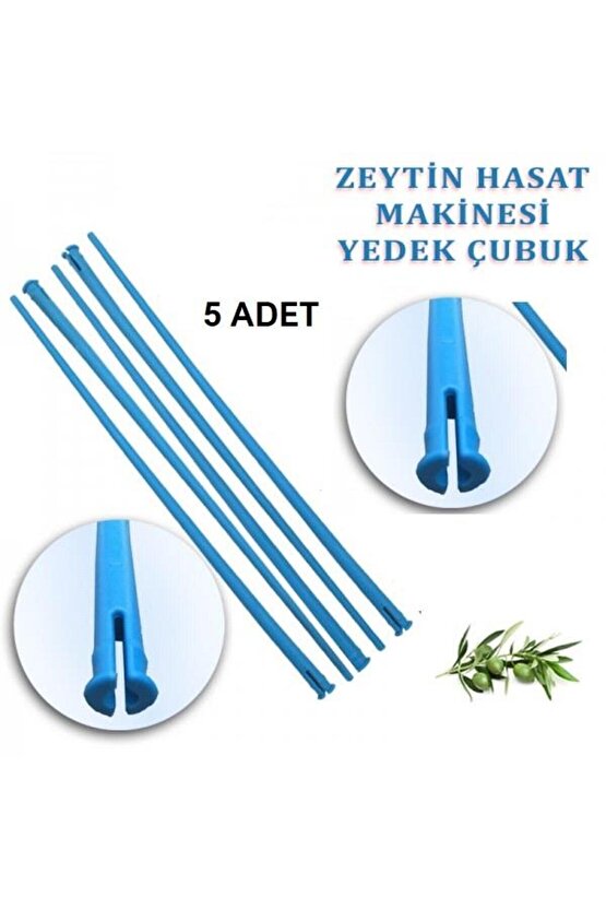 Campagnola Zeytin Hasat Makinesi Çırpıcı Çubuk - 5 Adet