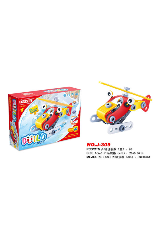 Hanye Sök-Tak Helikopter Modeli 2 - Oyuncak Söktak Helikopter Modeli - Lego Setleri