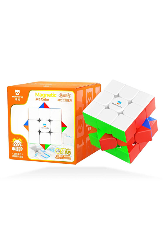 Profesyonel GAN Monster Go Manyetik 3x3 Küp - GAN 3x3 Zeka Küpü - Gan 3x3 Manyetik Küp