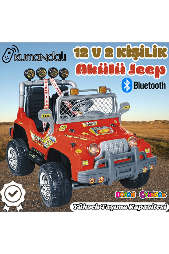 Kumandalı Çift Kişilik Mega Akülü Araba Kırmızı - 12 Volt İki Kişilik Akülü Araba Akülü JEEP - Mega