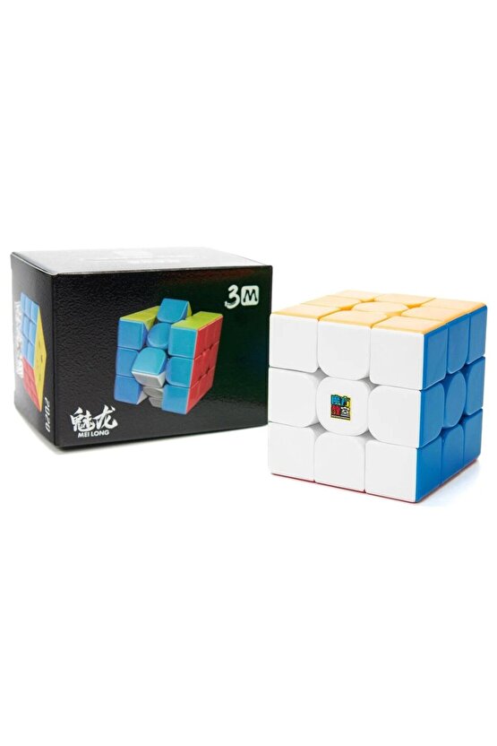 Orijinal MoYu Meilong 3x3 Manyetik Küp 3M - Moyu Speed Cube - Moyu 3x3 Zeka Küpü - Zeka Küpü - Magne