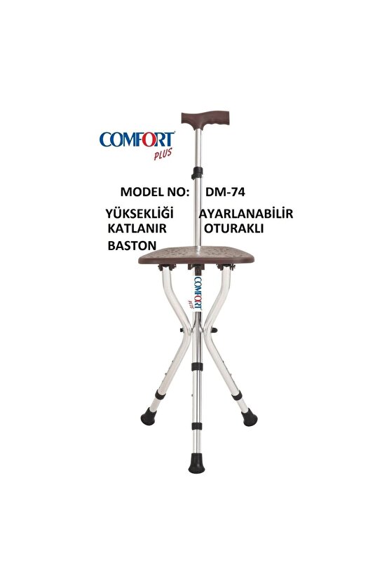 Comfort Plus DM-74 Oturaklı Baston Yüksekliği Ayarlanır