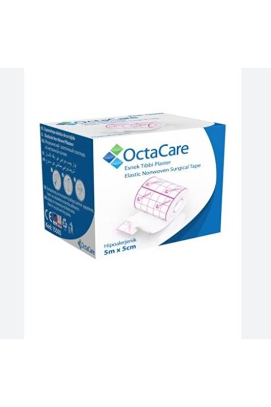 Octamed Flaster 5x5 5 Adet