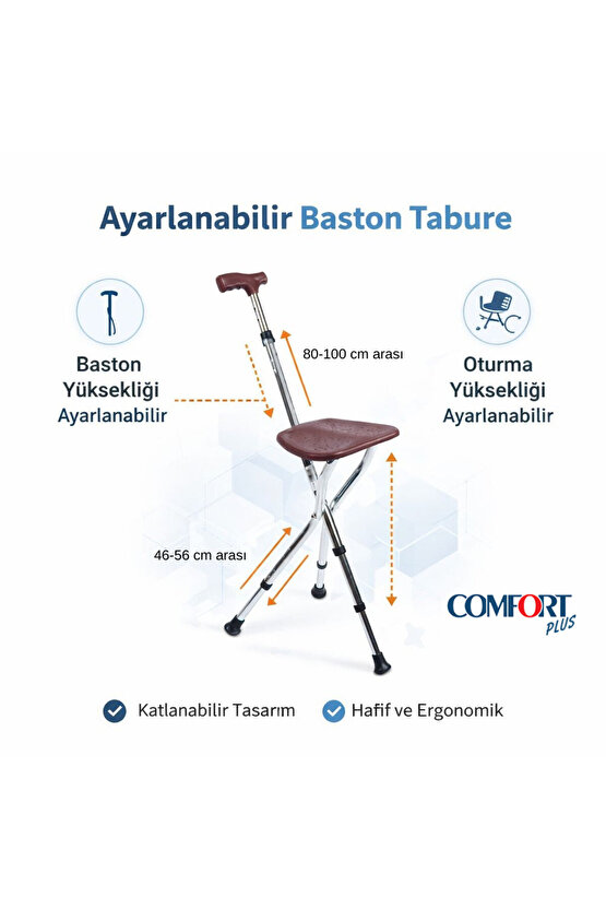 Dm-74 Oturaklı Baston (yüksekliği Ayarlanır)