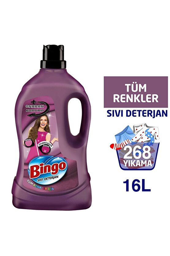 Onaran Koruma Sıvı Bakım Çamaşır Deterjanı 4 Lt 4lü