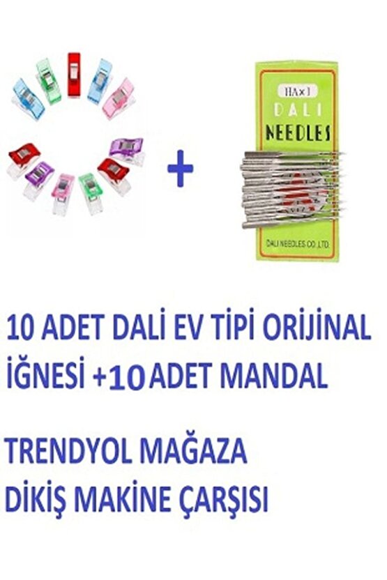 Dikiş Nakış Plastik Klips Tutucu Mandal (renkli 10 Adet)- Dali Ev Tipi Makine Iğnesi 1490 10 Adet