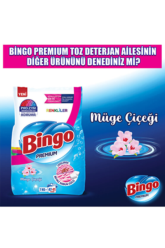 Premium Toz Çamaşır Deterjanı 7 Kg Beyaz