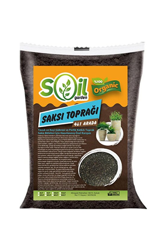 Torf Saksı Toprağı 4 `ü 1 Arada 5 Lt
