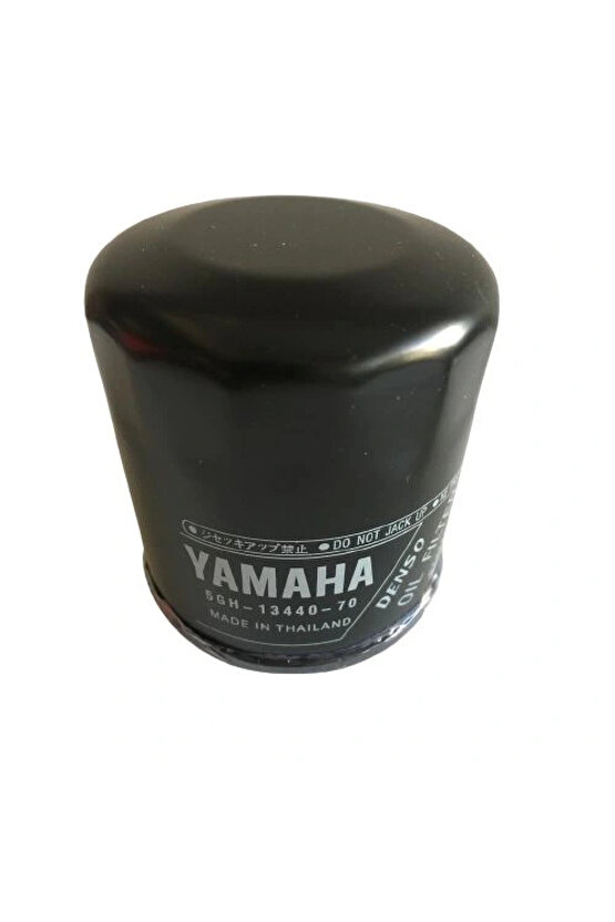 Yağ Filtresi R1 R6 Xj6 Fz8 Mt07 Mt09 Fjr 5gh1344061
