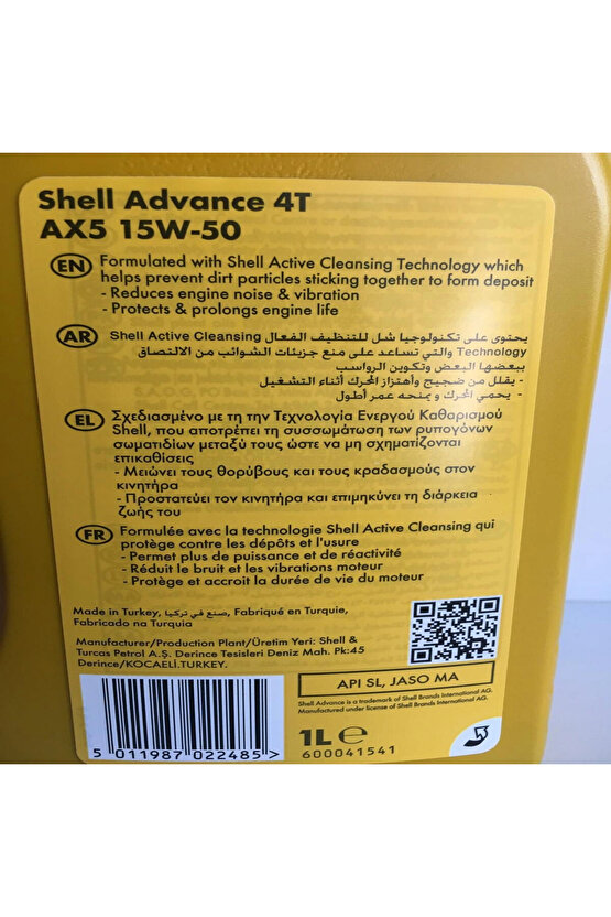 Shell Yağ 1550 Advance 4T AX5 1 LT Motor Yağı