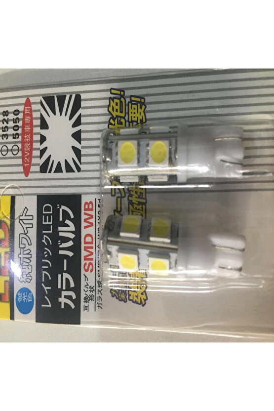 9 Led Beyaz Işık Dipsiz Park Ampul
