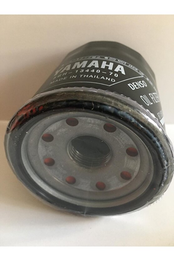 R25 R1 R6 Oıl Fılter Yağ Filtre