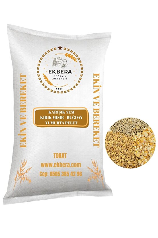 - Kırık Mısır, Buğday ve Yumurta Pelet Karışık Yem (Tavuk, Kaz, Ördek vb.) - 5 Kg