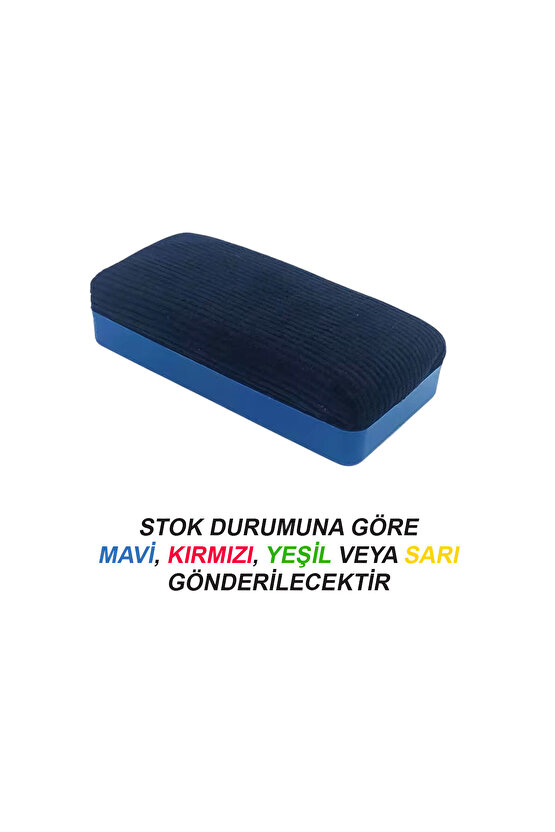 Manyetik Mıknatıslı Tahta Silgili Yıkanabilir (1 Adet)