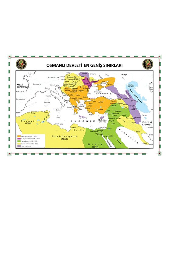 Osmanlı Devleti Haritası En Geniş Sınırları Kağıt Tahta 70x105 Cm