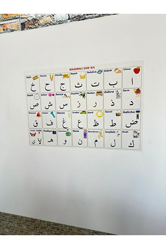 Eğitci Elifba, Arapça Alfabe Yazı Tahtası  105x70 Cm Yapışkansız Kendiliğinden Tutunur