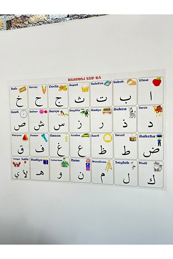 Eğitci Elifba, Arapça Alfabe Yazı Tahtası  105x70 Cm Yapışkansız Kendiliğinden Tutunur