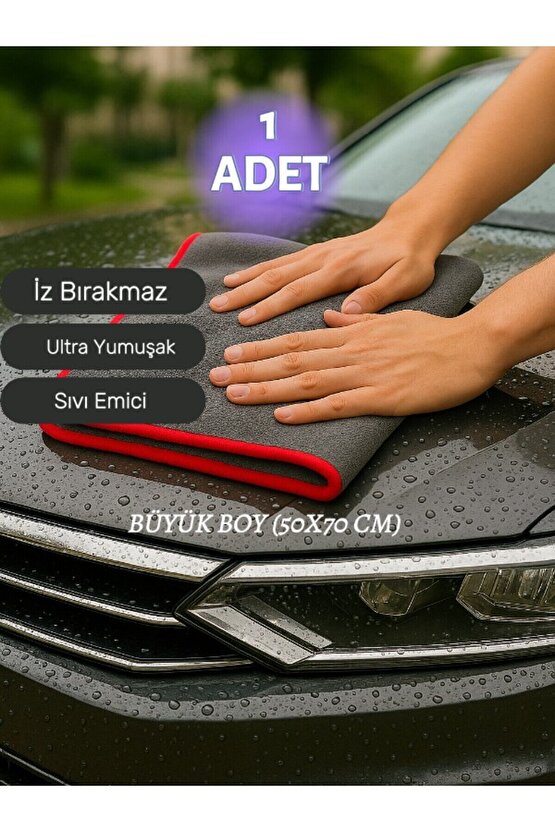 1 Adet Büyük Boy 50x70cm Tank Bezi, İthal Araba Kurulama Bezi, Oto Kaporta Çizmez Bez