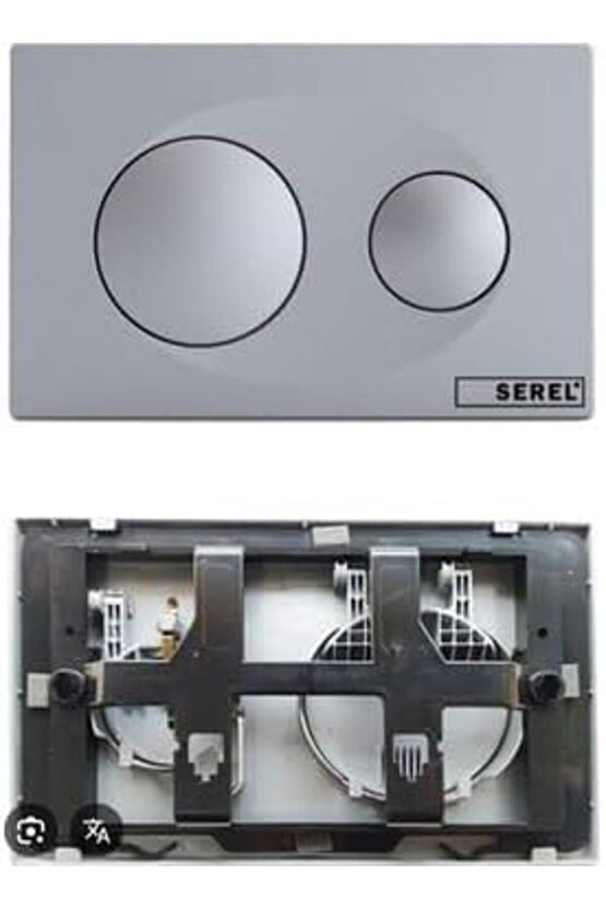 rbyeshop ECA Serel P40-0180 P40 Gömme Rezervuar Mat Krom Rezervuar Paneli 788459