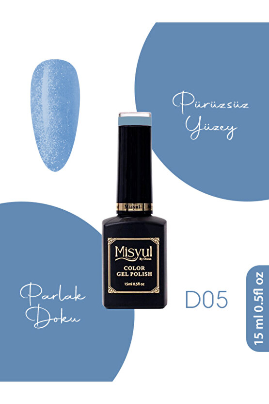 UV Led Kalıcı Oje Nail Art 15 ml Disco Serisi D05