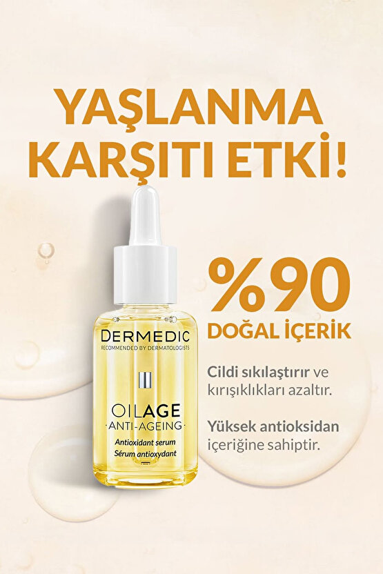 OILAGE Serum 30ML