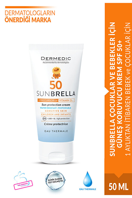 SUNBRELLA ÇOCUKLAR VE BEBEKLER İÇİN GÜNEŞ KORUYUCU KREM SPF 50+ 50ML