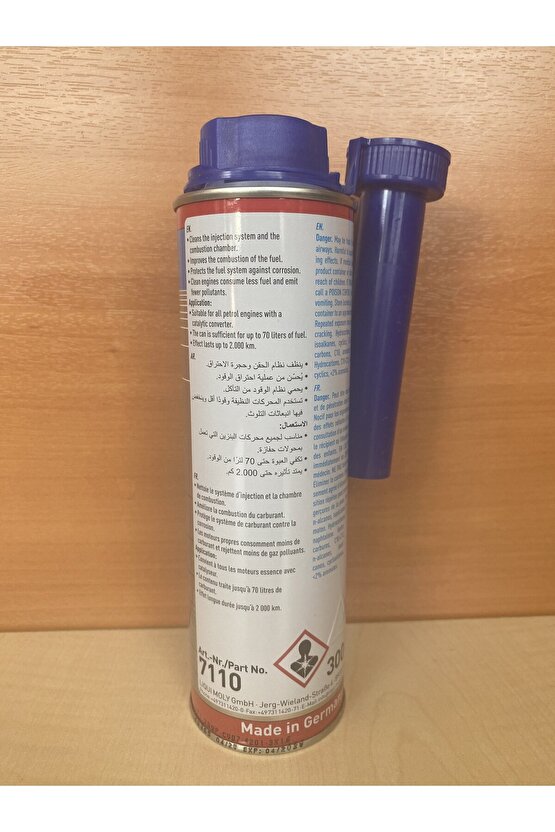 7110 catalytic system clean(katalitik temizleyici) 300ml