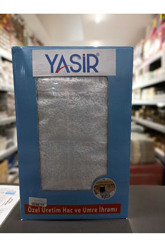 Bambu Ihram 110x220 Cm