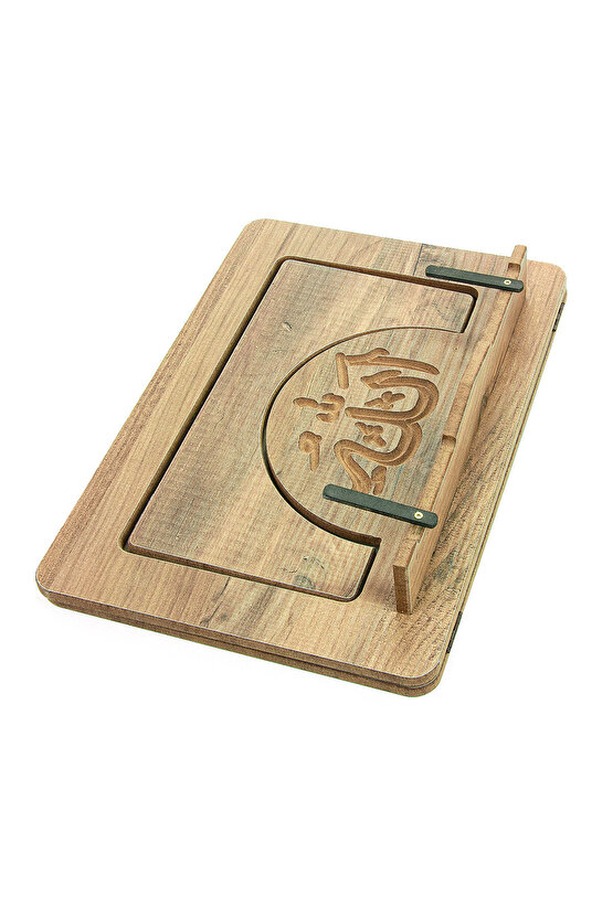 Masaüstü Kademeli Ayarlanabilir Allah Yazılı Sayfa Tutucu Aparatlı Ahşap Rahle Katlanabilir Tablet